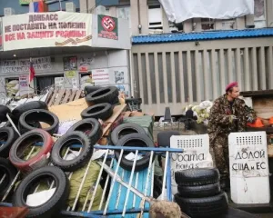 В Україні затримали російських фінансистів Антимайдану