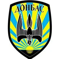 Українські бійці готові створити ще один спецбатальйон "Донбас-2"