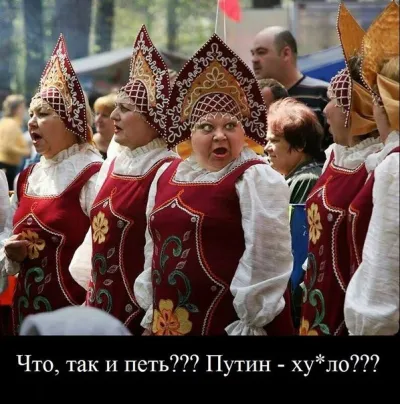 «Путін Х#йло» активно поширюється всією планетою, журналісти сперечаються, як краще перекласти