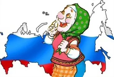 У Росії придумали, як змусити росіян відпочивати в Криму та на Камчатці