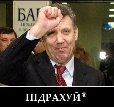Порошенко призначив Ківалова відповідальним за узгодження змін до Конституції 
