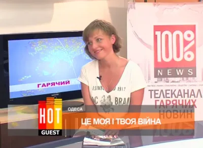 Настя Дмитрук в Одесі (відео)