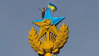 Український руфер віддав батальйону Донбас  5 тисяч доларів, що заробив від Lifenews