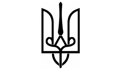 Герб Святого Володимира Великого