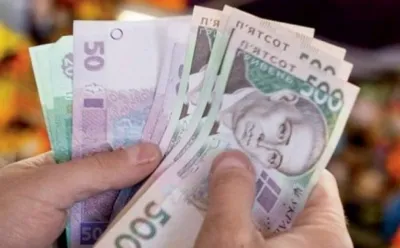 Где взять деньги до зарплаты на карту в Украине?