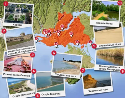 Пустыня, Мертвое море, Гранд-каньон и необитаемый остров Джарылгач: невероятные места отдыха Херсонщины