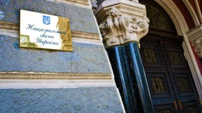 Нарушители «коллекторского» закона понесут наказание