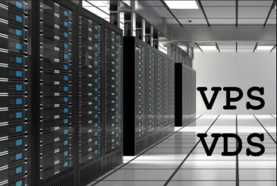 Аренда VPS / VDS: преимущества услуги и выгода для пользователя