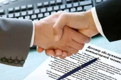 IT-аутсорсинг для бизнеса: как IT-Services делает ваш офис эффективнее