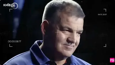 Денис Штілерман