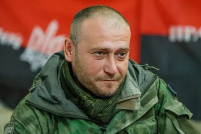 Дмитро Ярош