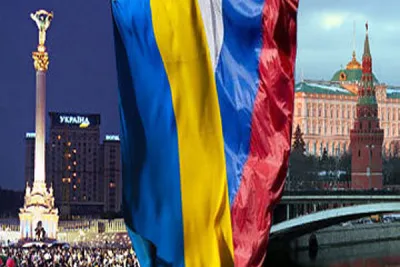 Україна vs Росія