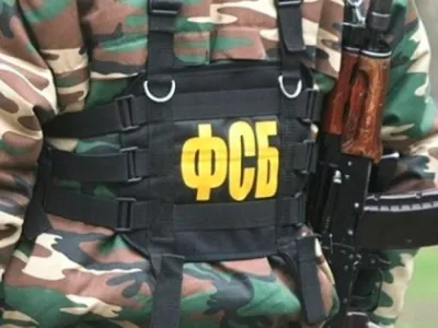 ФСБ РФ найняла більше тисячі провокаторів, які поширюють паніку в Інтернеті, — СБУ