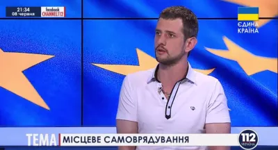 Панасюк Сергій Анатолійович про реалізацію принципів місцевого самоврядування