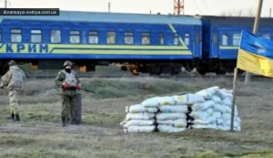 Готується блокада Криму