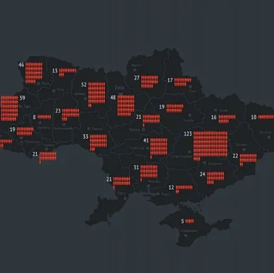 У зоні АТО загинуло 59 військових з Львівщини (інфографіка)