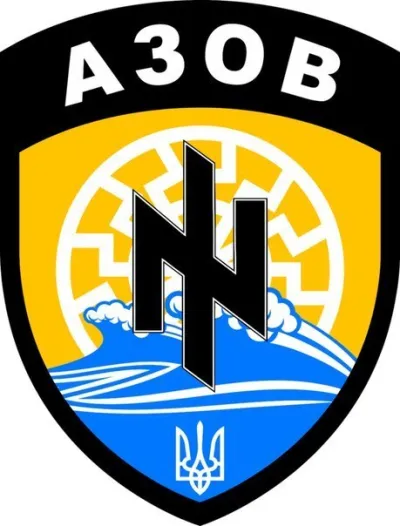 Батальйон Азов