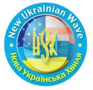 Клівлендський осередок „Нової Української Хвилі”