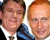 Десять активістів "Братства" помочилися сьогодні на посольство незалежної євразійської Російської федерації 