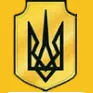 Перший Всеукраїнський Соціал-Націоналістичний З’їзд