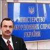 Україна делікатно відіслала Росію подалі через Мазепу