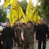 Соціал-Націоналістичний З’їзд 