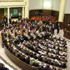 Верховна рада банкірів