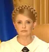 Юлія Тимошенко: "Всьо пропало!"