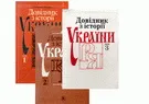Наливайченко злякався …