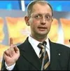 "Кролику - Яценюку ще далеко до царя" - Луценко 