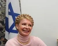 Тимошенко-Грігян переймається мовними правами нацменшин