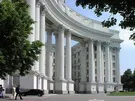 Давно пора