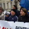 Націонал-патріоти довели безсмертя Бандери (ФОТО)