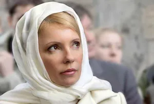 Лідерка «Батьківщини» побувала на батьківщині