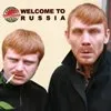 Болгарія втратила інтерес до московського «Південного потоку» і почала «газову дружбу» з Грецією