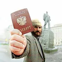Проект РФ під паранджею 