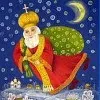 Вибирай: Дід мороз чи Миколай