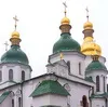 Колоніальні історики просять Президента змінити дату відзначення 1000-річчя Софії КиївськоЇ 