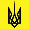 Пікетування УМВС проти свавілля міліції та СБУ - 30 червня