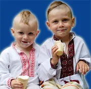 Нова раса