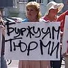 На одному з найбільших металургійних підприємств України почався страйк
