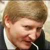 Ахметов купив київський ЦУМ