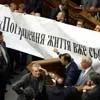 31 жовтня – день боротьби добра і зла 