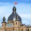 Історія долає несправедливість!