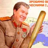 Спостереження непричетного, але не стороннього