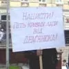 Німецький фарс: нащадки нацистів не хочуть бачити Дем’янюка на свободі