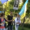 Українці переможуть! Марш Героїв у Січеславі (відео)