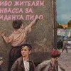 Денис Олєйніков: Вікторе Федоровичу, моє звернення набагато важливіше для Вас, ніж для мене