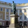Де взялася Одеса і до чого тут Катерина ІІ 