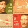 За Ющенка такого не було: поштові марки з провідниками козацьких повстань і святими свастиками